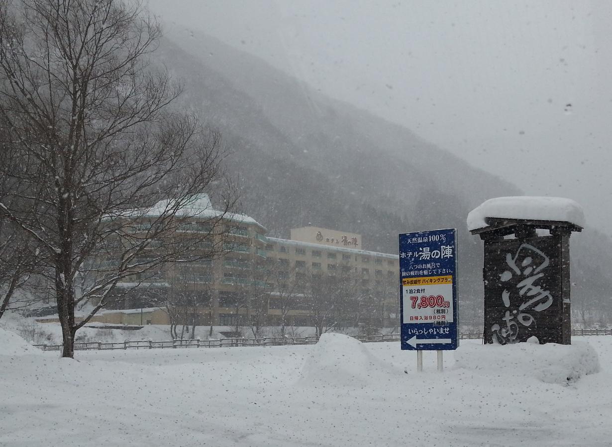 Hotel Yunojin Minakami Eksteriør billede