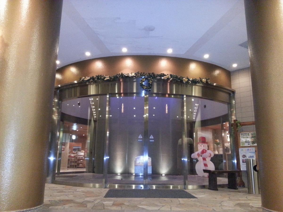 Hotel Yunojin Minakami Eksteriør billede